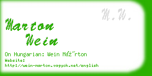 marton wein business card